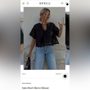 ISO Trade List Spell & The Gypsy